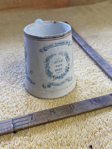 Antique coronation mug 1897 - vr,